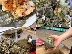 -鼎香皇高佬苏裹蒸粽