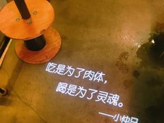 -繁花里音乐餐厅(新天地店)