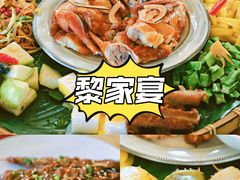 -三亚太阳湾柏悦酒店