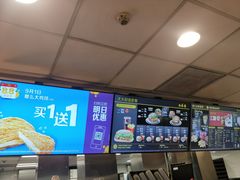 -麦当劳(东方时代广场分店)