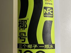 -独一道·邵伯龙虾土菜馆·烧烤(雨花西路店)