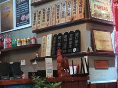 -屯屯面(海尔路店)