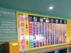 -魔方密室·解谜挑战(静安店)
