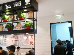 -阿琴面馆(武林路店)