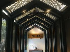 -成都皈徕栖精品酒店(四川大学九眼桥店)