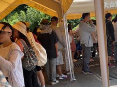 -天河潭旅游度假区