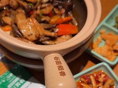 -谷田稻香·砂锅菜(川沙百联店)