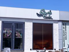 -Sipsip 一啜咖啡