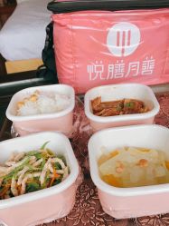 点击看大图 -琅悦月子会所(香格里拉旗舰店)