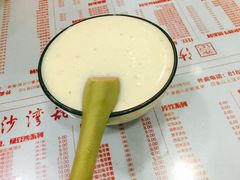 -沙湾姜埋奶(兴新包店)