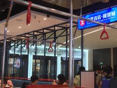 -民盈·国贸城