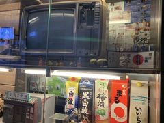 -金龙咖喱