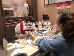-万达广场(松江店)