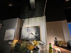 -故遥酒馆.赛事直播