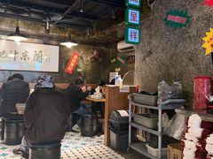 -肥汁米蘭香港米线(定西路店)
