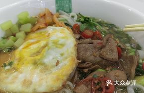 Stir-Fried Pork Kidney and Liver with Flat Rice Noodles in Soup