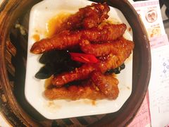 酱黄蒸美国大凤爪-又一间茶点轩(百汇广场店)