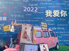 -民盈·国贸城