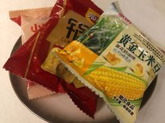 餐前小食-江仙雅居(苏州桥店)