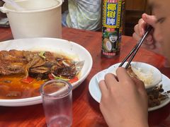 -芦茨金富饭庄·25年老字号·专做稻草鸡
