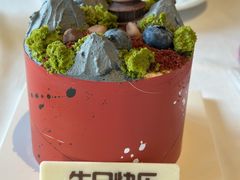 -新荣记(新源南路店)