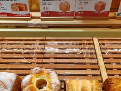 -爸爸糖手工吐司(上海五角场万达店)