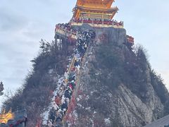 -老君山风景名胜区