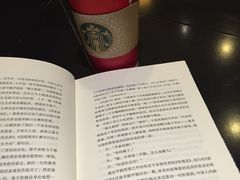 -星巴克(北京永定门店)