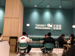-椰客·海南椰子鸡(新塘永旺梦乐城店)