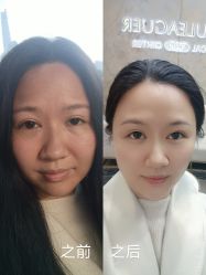 -上海首尔丽格医疗美容医院