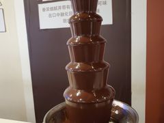 -歌斐颂巧克力小镇