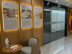 -家理律师事务所(上海店)