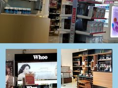店内环境-国药中服免税(北京坊店)