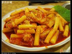 炒米条-香猪坊(五道口店)