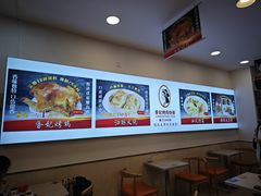 -香妃烤鸡(西单店)