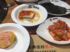 -万兴佳烤肉·长白山老味道(宏泰广场店)