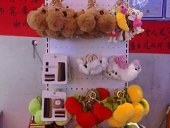 -川正旺江湖菜(三元桥店)