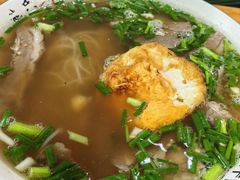 -熊氏牛羊杂粉(龙眼井总店)