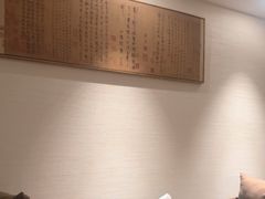 -麦舍MaiMassage(张杨路店)