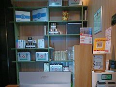 -名医堂·颈肩腰腿特色调理(浦三路店)