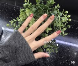 -Halo美甲美睫