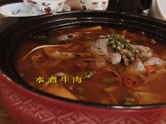 水煮牛肉-馬蘭花開(车站大道店)