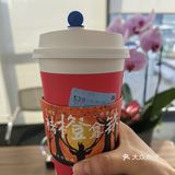 虽然没中奖但是甜滋滋留下了