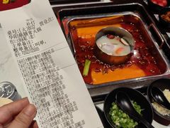 -鼎膳常火锅(华阳店)