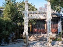 -惠山古镇·寄畅园