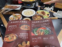 -红东阁东北菜烤肉酒馆(CROSS万象汇店)