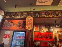 -王繁星面馆(西安熙地港店)