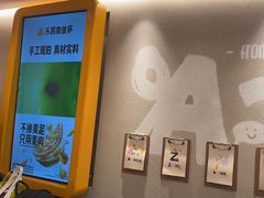 -乐凯撒披萨(中心书城店)