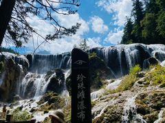 -九寨沟风景区