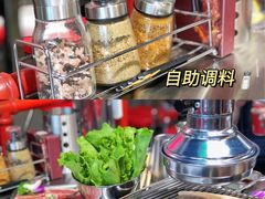 -大喜烤肉(海宁尚东店)